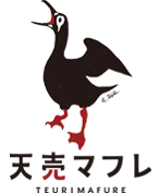 天売マフレ